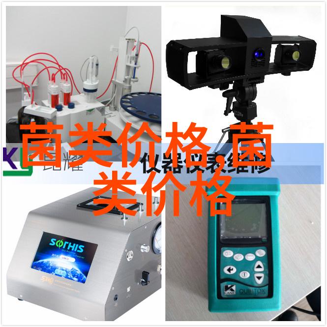鱼种池套养克氏螯虾技术