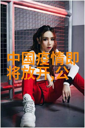 驴好养殖吗(驴好不好养殖)