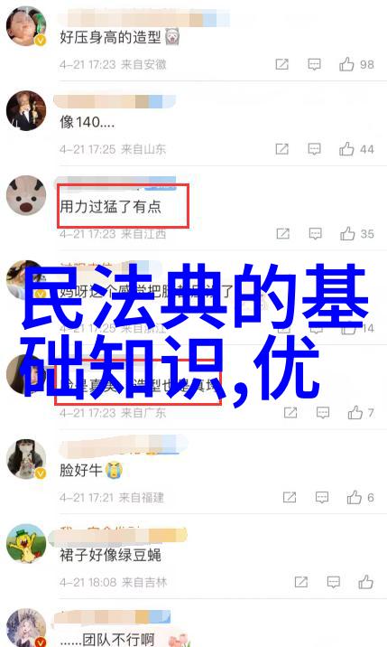 鸽子得沙门氏菌症后怎么治