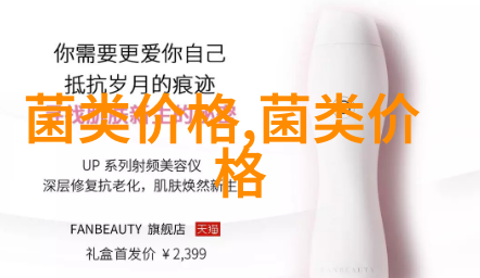 鱼种投放前的五种清塘方法