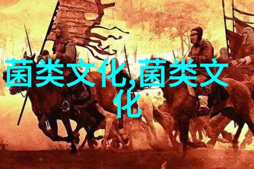 鹤峰集团旗下的葫芦岛九河股份公司六月销售10000吨