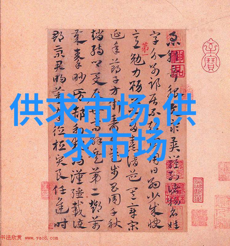 成鳖池套养黄颡鱼