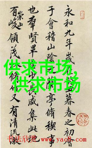 挑选野生鳝苗要注意啥