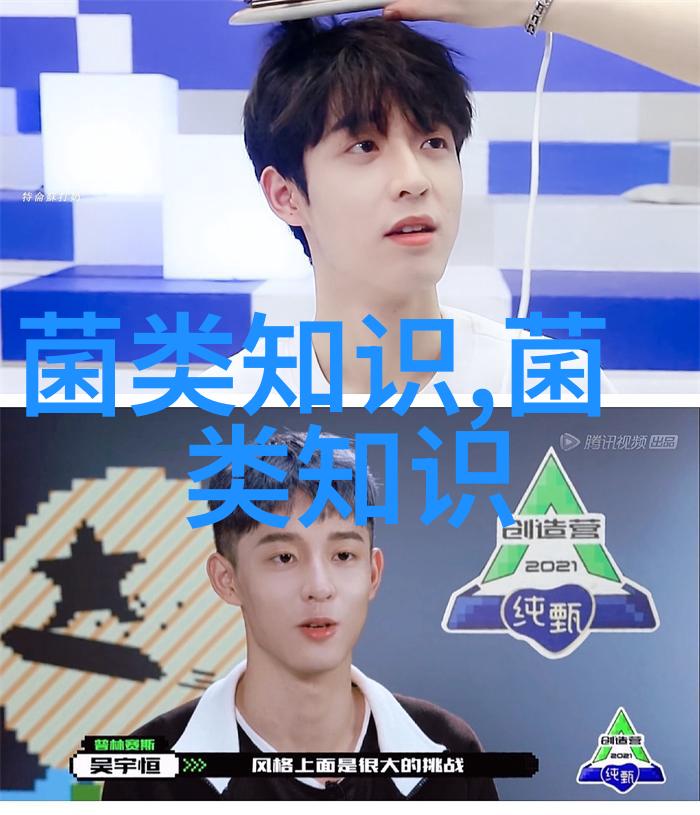 仔猪早开食长得肥又壮