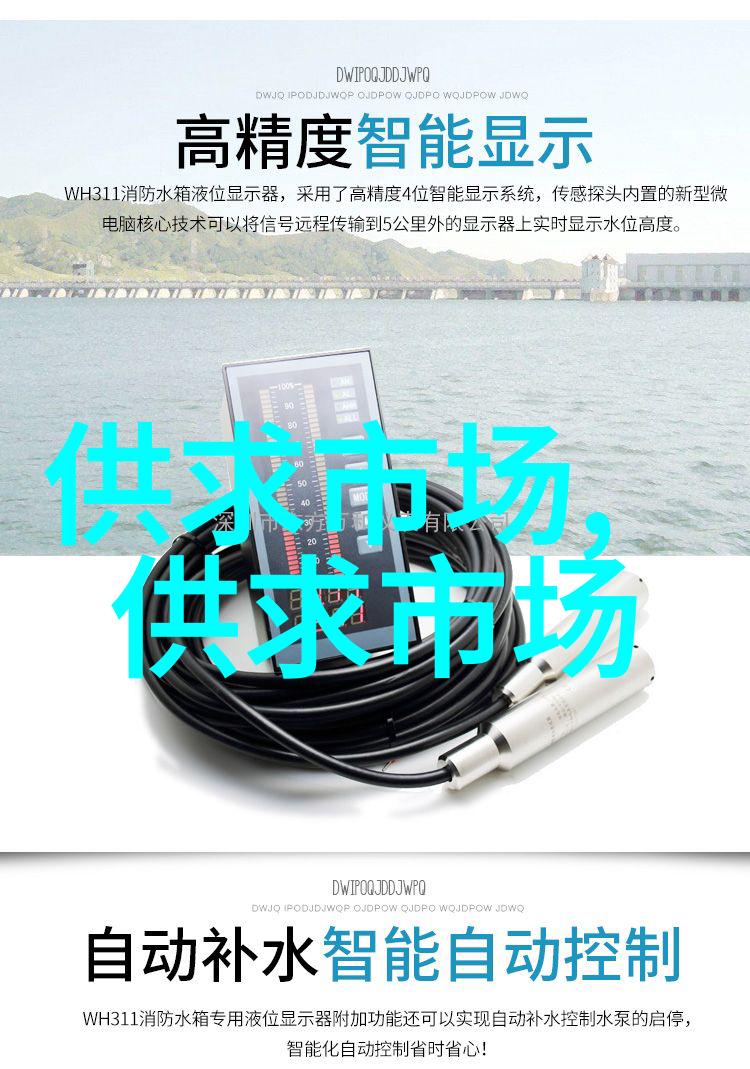 成鱼池塘的秋季管理措施