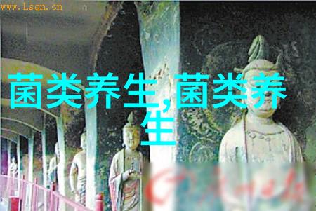 华人纷纷赶办年货 新加坡菇类海参价格上扬