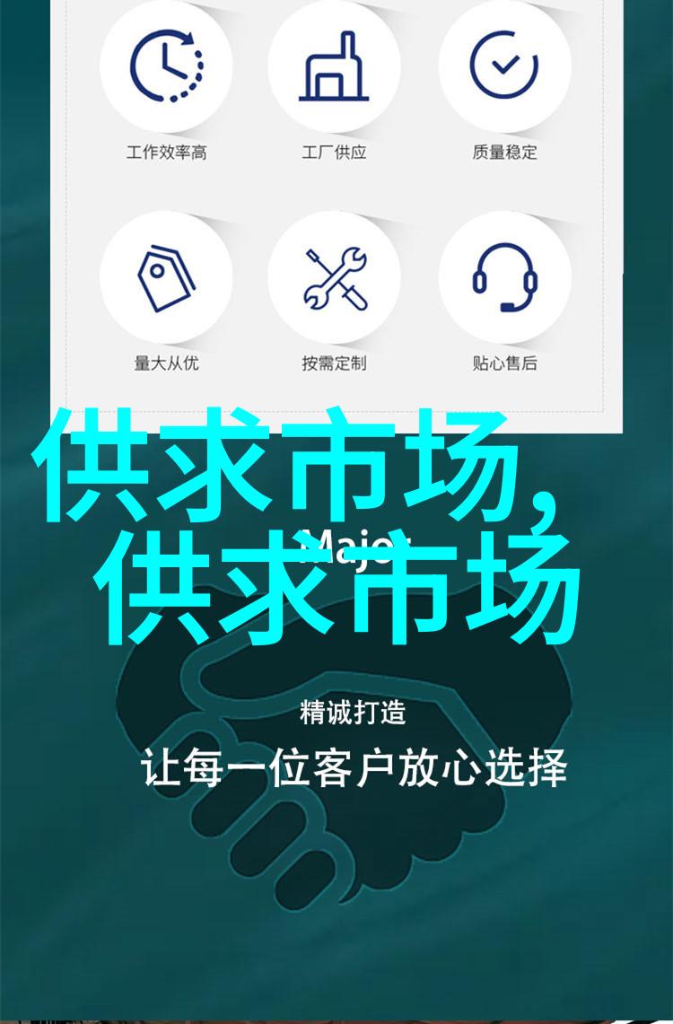 成鱼池套养土鲶技巧