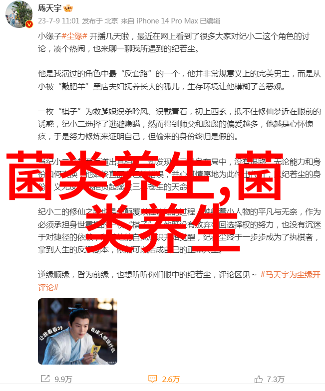 母猪预产期怎么算才最准确