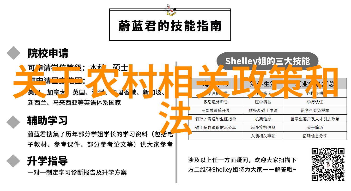 鸭得了慢性流感怎么治