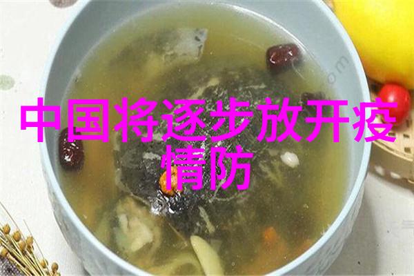 青贮饲料怎么做