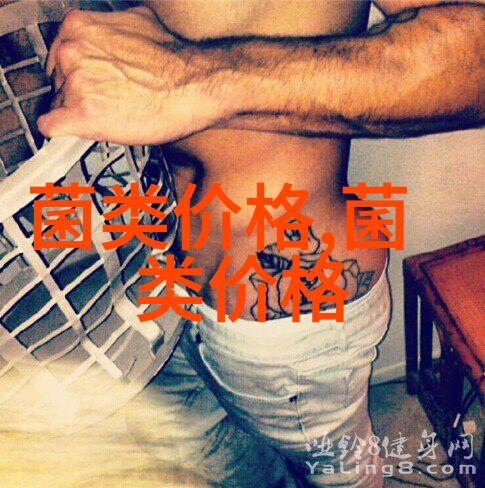 鱼的熏烤制作