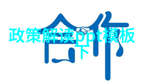 黄鳝网箱养殖利润(黄鳝养殖利润有多少)