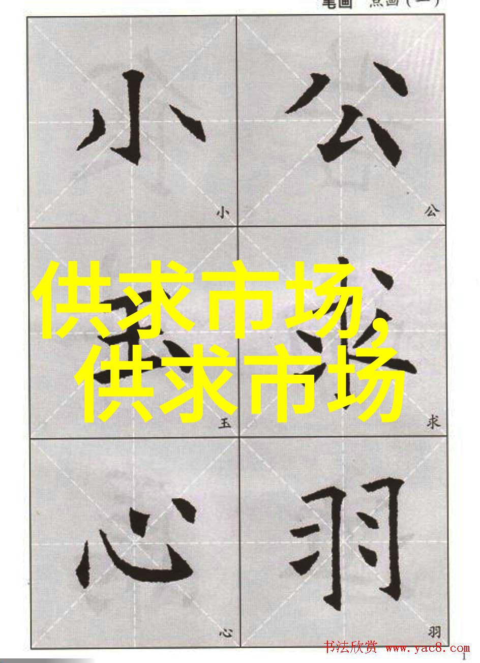 怎样繁殖炮弹鱼
