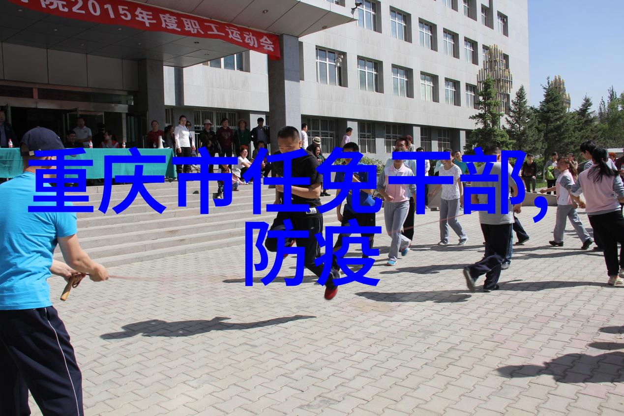 1彭阳百万元整合培育扶贫产业