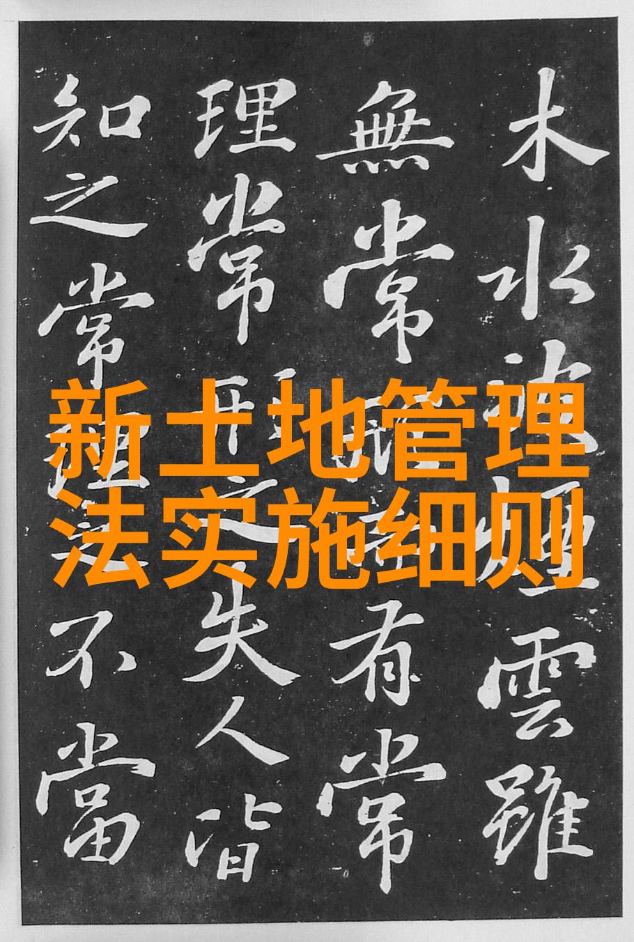 鸡血罗宾多肉怎么养