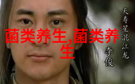 鳗苗品种的鉴别法