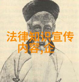 鸡肾传怎么控制死亡